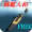 Imagem de BattleShip YAMATO Lite